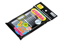 NEWとれるねん ブラック 20本