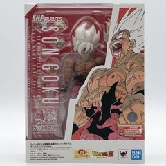 【中古】開封 S.H.Figuarts スーパーサイヤ人孫悟空 伝説のスーパーサイヤ人 ゲンキダマツリEdition ドラゴンボールZ[17]