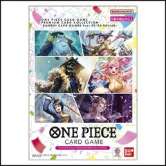 PSA10】ホーリーナイトドラゴン [25th] {EDC1-JP002} 1枚 - メルカリ