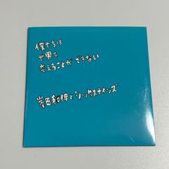 2枚組CD 大黒摩季『MAKI OHGURO BEST OF BEST ～All Singles