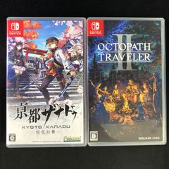 中古 3DS イナズマイレブンGO シャイン ダーク セット - メルカリ