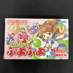 クイーン＆かぼちゃうちゃう P6/Y25 GPプロモ 4枚セット【デュエマ
