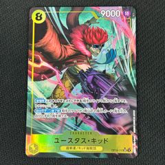 ポケカ ロコン PROMO プロモ 005/018 マクドナルド - メルカリ