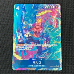 ポケカ ロコン PROMO プロモ 005/018 マクドナルド - メルカリ