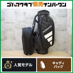 【軽量 定番モデル】アディダス メンズ パフォーマンス キャディバッグ ブラック IKL13 キャディーバッグ 2024年モデル 9型 2.9kg 軽量