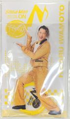SnowMan 25-26年ON 岩本照 アクリルスタンド
