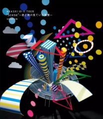 中古】その他DVD 田中れいな バースデーイベント おつかれいな会5 27歳