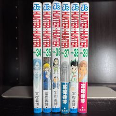 【漫画まとめ売り】HUNTER×HUNTER  ハンターハンター　34巻-39巻　計6巻セット　漫画まとめ売り　comic　Japanese　Manga