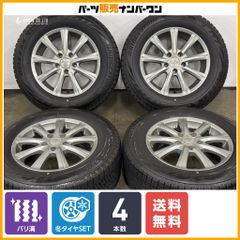 希少 スタッドレス】テスラ モデルY 純正 20in 9.5J +45 PCD114.3
