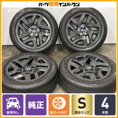 人気ホイール】JAOS BACCHUS CM-11 20in 8J+40 PCD114.3 トーヨー