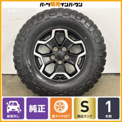 人気ホイール】JAOS BACCHUS CM-11 20in 8J+40 PCD114.3 トーヨー