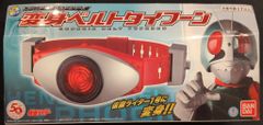バンダイ レジェンド変身ベルトシリーズ 仮面ライダー 変身ベルトタイフーン