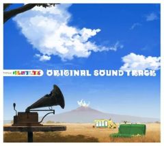 【中古】アニメ系CD TVアニメ「けものフレンズ」オリジナルサウンドトラック