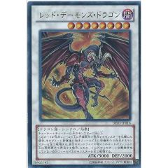 PSA10鑑定済〕トゲチック LV.31【☆】{旧裏} - メルカリ