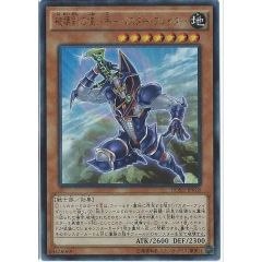 PSA10鑑定済〕マキシ【SR】{056/050} - メルカリ