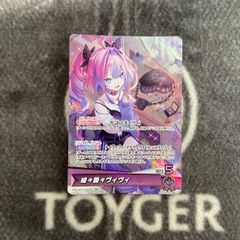 特価品】 遊戯王 マルチャミーフワロス スーパー3枚セット - メルカリ