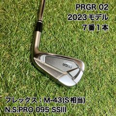 ヘッドのみ Zelon Japan Z-302 アイアン 5-PW - メルカリ