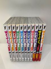 対ありでした。 ～お嬢さまは格闘ゲームなんてしない～ 1〜11巻 セット