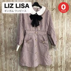コ 未使用 タグ付き LIZ LISA リズリサ ギンガムチェック ワンピース 白襟 リボン ピンク 0 S レディース 量産型