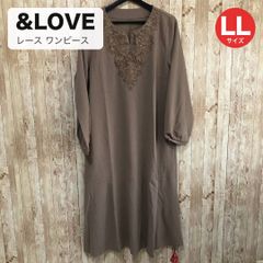 コ 未使用 タグ付き &LOVE アンドラブ アイコンレース ワンピース ロング トープ LL 大きいサイズ ネット限定