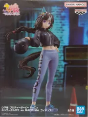 BANDAI SPIRITS フィギュア ウマ娘 プリティーダービー BoC'z ホッコータルマエ as MACOtMai