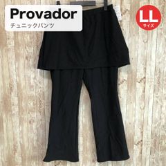 タ 未使用 タグ付き Provador プロバドール 遠赤外線 裏起毛 スカート付き チュニックパンツ ブラック LL 大きいサイズ