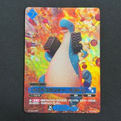 遊戯王 未開封 ホーリーナイトドラゴン 25thシークレットレア EDC1