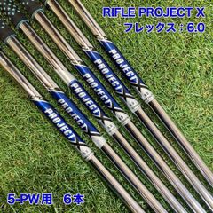 ヘッドのみ　Zelon Japan Z-302 アイアン　5-PW ヘッドのみ Zelon Japan Z-302 アイアン 5-PW - メルカリ