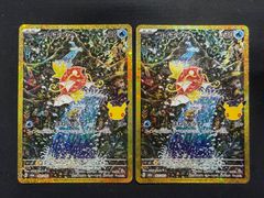 1) Merry 樋口円香 サイン SSP PSA10 ISC/S110-112SSP シャニマス
