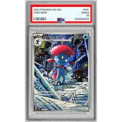 PSA10鑑定済〕ミュウツーGX【RR】{036/114} - メルカリ