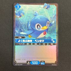 遊戯王 未開封 ホーリーナイトドラゴン 25thシークレットレア EDC1
