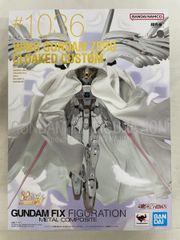 アルフの石版 [よみがえる伝説] L2 081/080 状態難 ポケモンカード