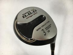 【中古ゴルフクラブ】ロイヤルコレクション スーパーCV BBD Type-H フェアウェイ RC Type-H 3W