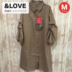 未使用 &LOVE アンドラブ ハートフラワー 刺繍衿 シャツ ガウン ワンピース トープ M