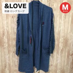 コ 未使用 &LOVE アンドラブ love刺繍 フリル ニット ロングカーディガン ブルー M