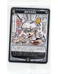 中古】バッジ・ピンズ 花京院典明 「ジョジョの奇妙な冒険 JOJO WORLD2