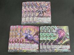 eb419 満月の女神 ツクヨミ SP ヴァンガード - メルカリ