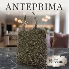 アンテプリマ ワイヤーバッグ スタンダード スクエア ラージ カーキシルバー ブロンズ シャンパンゴールド ANTEPRIMA ハンドバッグ トート トートバッグ パーティ フォーマル ロゴリング ストーン揃い レディース