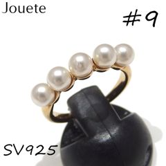 良品★Jouete 5連 パール リング SV925 イエローゴールドコーティング 約9号 指輪 真珠 ジュエッテ★