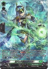 1枚販売】 カードファイト‼︎ヴァンガード,シングルカード,DZシリーズ