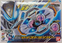 バンダイナムコ 変身ベルト 仮面ライダーマイス DXマイスドライバー