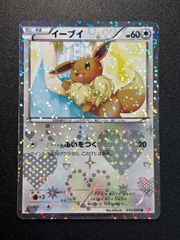 エアームドex ワールドチャンピオンパック - Mercari