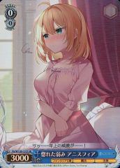 中古】アニメ系CD 世紀末 オカルト学院 Volume.1～3 購入者特典CD