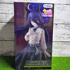 Furyu フリュー  ウマ娘 プリティーダービー　Trio-Try-iT マンハッタンカフェ  新品　未開封品