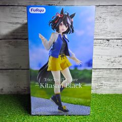 Furyu フリュー  ウマ娘  Trio-Try-iT Figure   キタサンブラック フィギュア  新品　未開封品