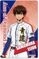 【新品】シール・ステッカー A.沢村栄純 クリアカードステッカー 「TVアニメ ダイヤのA actII -Second Season-」