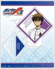 【中古】アクリルスタンド・アクリルパネル C.御幸一也 アクリルスタンド 「TVアニメ ダイヤのA actII -Second Season-」