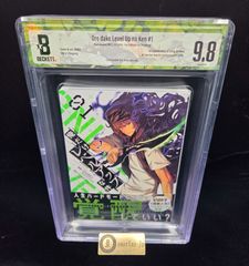 俺だけレベルアップな件 1巻 Beckett鑑定品 9.0 BGS 9.4 俺だけレベルアップな件 俺レベ Solo Leveling 1巻 Vol.1 初版