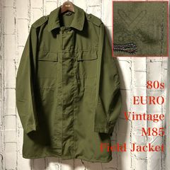 80s ヴィンテージ チェコスロバキア軍 ミリタリー M85 フィールドジャケット 薄い生地 カーキグリーン オリーブグリーン 緑系 180/100 XL ゆったり 大きいサイズ 春秋 コート ミリタリージャケット Vintage チェコ軍 ロング丈ジャケット