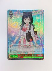 3 フリーサイドジェイケー 黛冬優子 WIR ISC/S110-085WIR アイドルマスターシャイニーカラーズ シャニマス ストレイライト WS ヴァイスシュヴァルツ